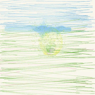 a peaceful landscape dotted with sheep